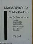 Magániskolák almanachja 1993-1994