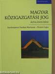 Magyar közigazgatási jog