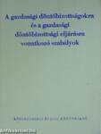 A gazdasági döntőbizottságokra és a gazdasági döntőbizottsági eljárásra vonatkozó szabályok