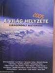 A világ helyzete 2005