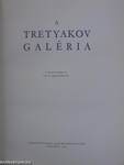 A Tretyakov Galéria