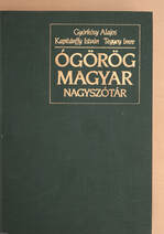 Ógörög-magyar szótár