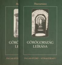 Görögország leírása I-II.