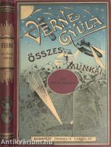 Az úszó város