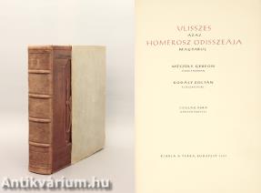 Ulisszes (védődobozos, bibliofil példány)