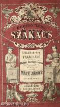Debreczeni szakácskönyv (A kötet szerepelt az ÁKV 1983. évi XVIII. aukciójának 285. tételeként.)