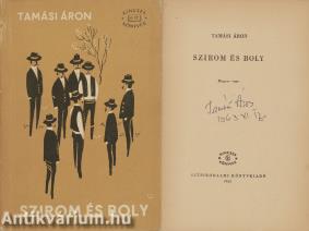 Szirom és Boly (aláírt példány) (A címlap és az illusztrációk Kass János munkája)