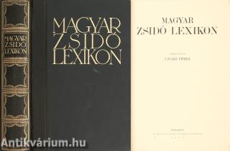Magyar zsidó lexikon