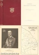 Erdély magyar egyeteme