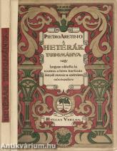 A hetérák tudománya (számozott példány) (Kereskedelmi forgalomba nem került.)