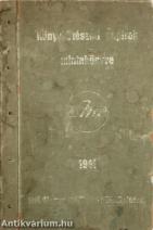 Könyvkötészeti papirok mintakönyve 1941 (Több, mint 450 minta!)