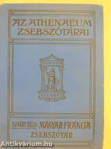 Ujváry Béla: Magyar és francia zsebszótár II. (Athenaeum