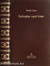 Szükségben segítő könyv