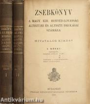 Zsebkönyv a magy. kir. honvéd-lovasság altisztjei és altiszti iskolásai számára I-II.