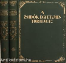 A zsidók egyetemes története I-II.