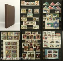 Postai bélyegek egyedi gyűjteménye (375 db, ebből 335 db bélyeg, 29 db bélyegblokk, 2 kisív, 1 egész panel és 8 csatolt címkés bélyeg)