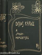 A Jókay-nemzetség