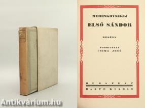 Első Sándor (védődobozos példány)