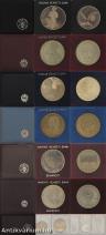 A Magyar Nemzeti Bank által kibocsátott emlékérmék egyedi gyűjteménye (1981-1984) (9 db)
