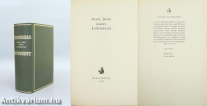 Arany János összes költeményei (számozott, bőrkötéses, bibliofil példány)
