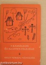 A kaméleon és az Isten felesége