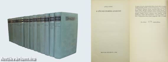 Jókai regényei 1-20. (számozott, bőrkötéses, bibliofil példányok)