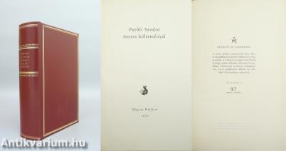 Petőfi Sándor összes költeményei (számozott, bőrkötéses, bibliofil példány)