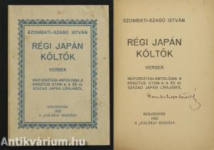 Régi japán költők (aláírt példány)