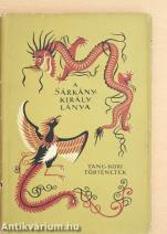 A sárkánykirály lánya