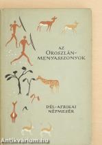 Az Oroszlán-menyasszonyok