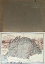 Magyarország gazdasági térképekben [Térképgyűjtemény 74 térképmelléklettel.]