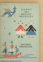 A lány, aki rózsát nevetett