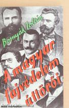 A magyar fajvédelem úttörői