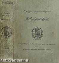 A Magyar Korona Országainak Helységnévtára