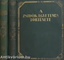 A zsidók egyetemes története I-II.