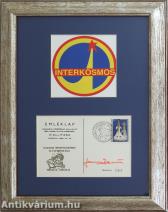 Emléklap 1981-ből, a Gagarin Hőerőmű Vállalat kiállításáról Gagarin űrrepülésének 20. évfordulójára (Farkas Bertalan által aláírt, számozott példány)