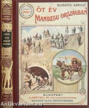 Öt év Mandzsuországban