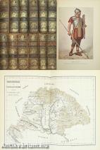 Nagy képes világtörténet I-XII.