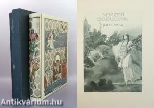 Nemzeti dicsőségünk (védődobozos példány) (Gottermayer kötésben!) (Védett, nyomdai állapotban!)