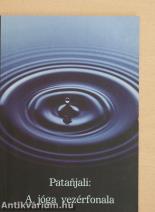 A jóga vezérfonala