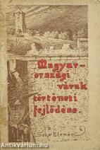 A magyarországi várak történeti fejlődése