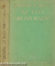 Az égő Oroszország (Tiltólistás kötet)