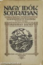 Nagy idők sodrában (Tiltólistás kötet) (A borítót Mayer Péter tervezte.)