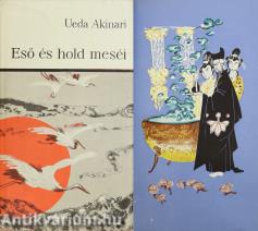 Eső és hold meséi (Illusztrációk: Vincze Lajos)