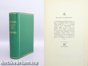 Vörösmarty Mihály összes versei (számozott, bőrkötéses, bibliofil példány)