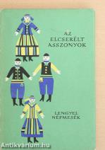 Az elcserélt asszonyok