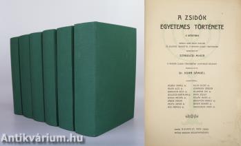 A zsidók egyetemes története I-VI. - Teljes kötetsor!