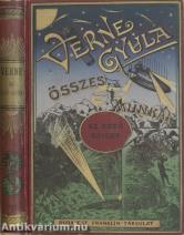 Az úszó sziget