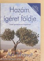 Hazám, az ígéret földje