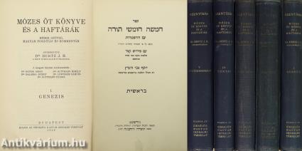 Mózes öt könyve és a haftárák I-V.